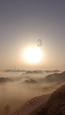 揭开天空之谜3
