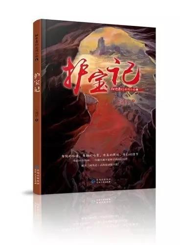 南充一地最新人事任免