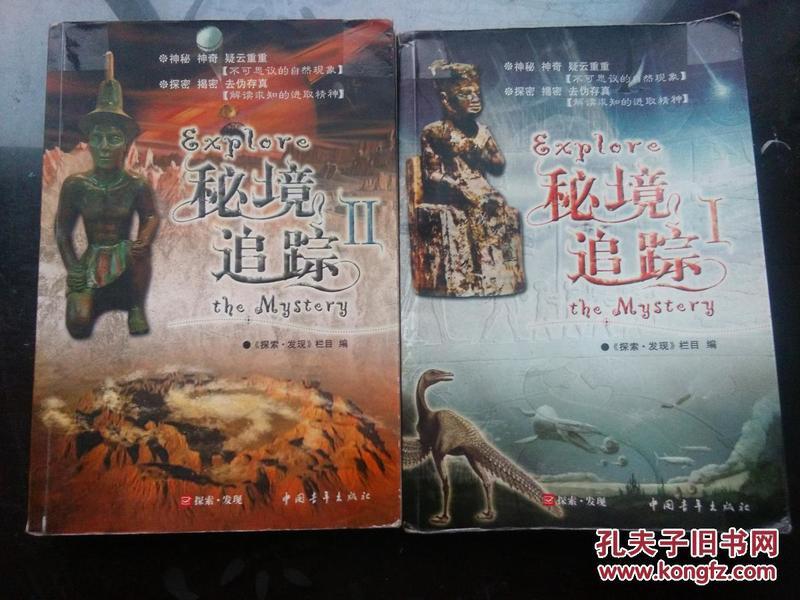 美图秀秀下载2023最新版
