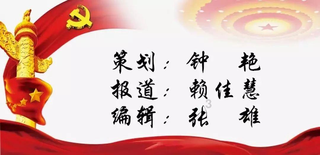 神之浩劫