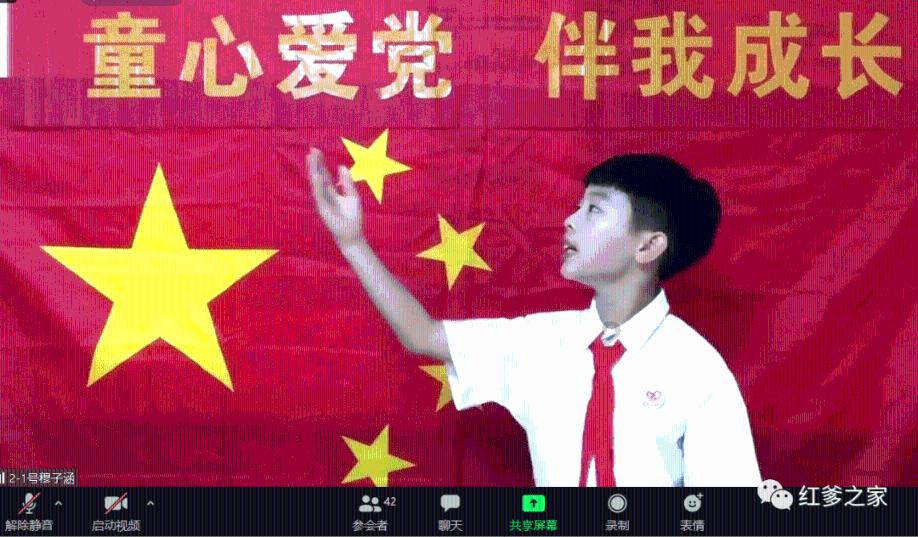 乐高漫威英雄2