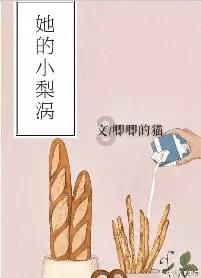 首批200+鸿蒙原生应用正加速开发