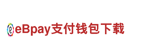 易倍体育app苹果版-专业钢铁制造